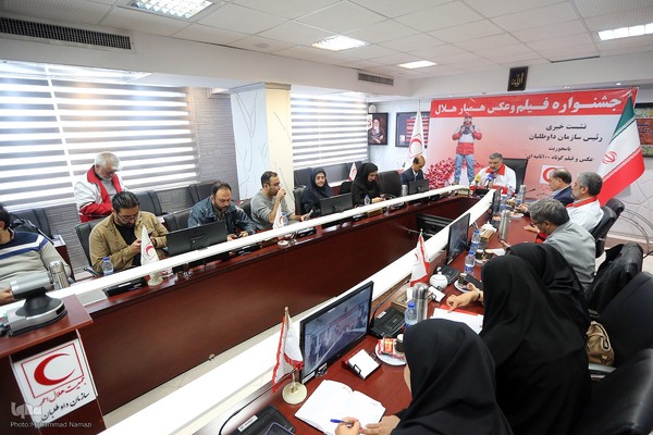 نشست خبری جشنواره فیلم و عکس همیار هلال