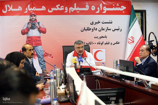 نشست خبری جشنواره فیلم و عکس همیار هلال