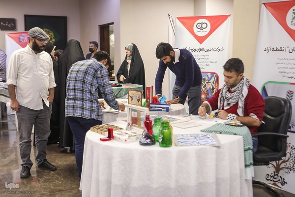 مراسم گرامیداشت سالروز تأسیس شورای فرهنگ عمومی