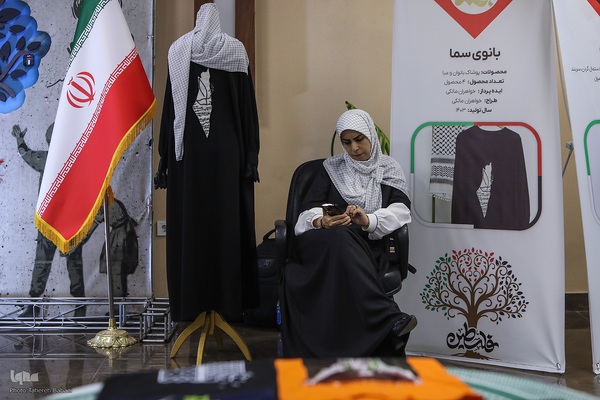 مراسم گرامیداشت سالروز تأسیس شورای فرهنگ عمومی