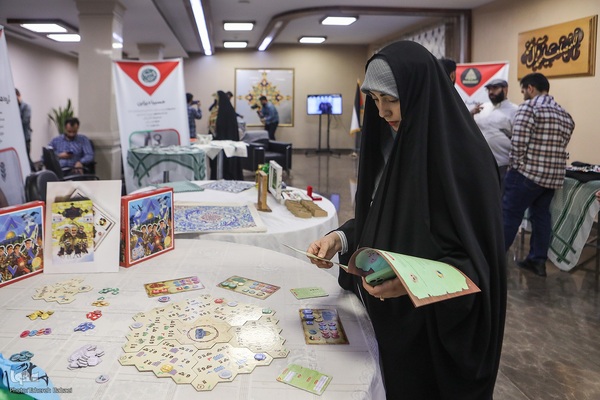 مراسم گرامیداشت سالروز تأسیس شورای فرهنگ عمومی