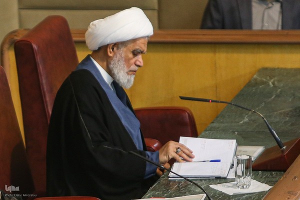 دومین اجلاسیه مجلس خبرگان رهبری در دوره ششم