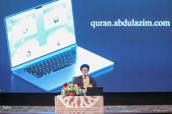 محفل «سرشناسان بهشت» برگزار شد