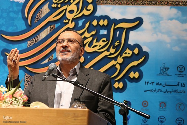 جمال رحیمیان، رئیس سازمان جهاددانشگاهی تهران