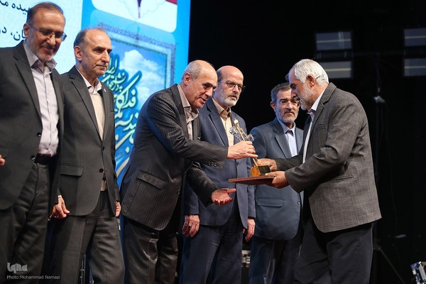 آیین اعطای تندیس ملی فداکاری دانشجویان ایران