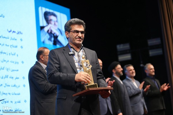 آیین اعطای تندیس ملی فداکاری دانشجویان ایران