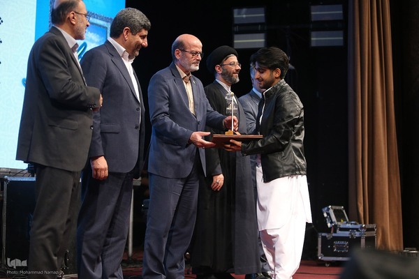 آیین اعطای تندیس ملی فداکاری دانشجویان ایران