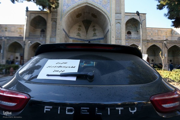 مراسم چهلم شهدای مقاومت