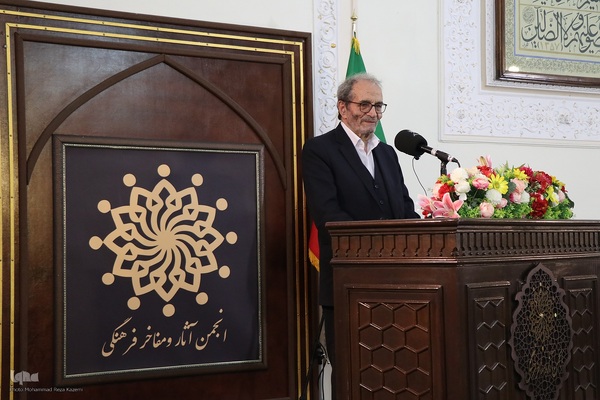 مراسم گرامیداشت نجفقلی حبیبی