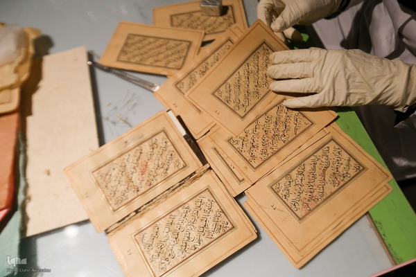 همایش بین‌المللی تحقیق و تصحیح نسخه‌های خطی ایران