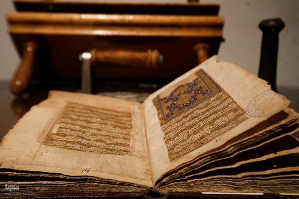 همایش بین‌المللی تحقیق و تصحیح نسخه‌های خطی ایران