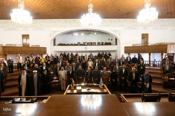 همایش بین‌المللی تحقیق و تصحیح نسخه‌های خطی ایران