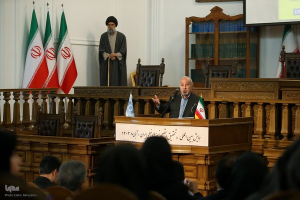 همایش بین‌المللی تحقیق و تصحیح نسخه‌های خطی ایران