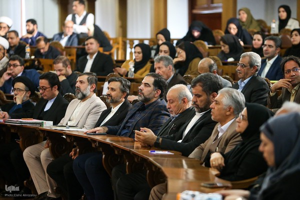 همایش بین‌المللی تحقیق و تصحیح نسخه‌های خطی ایران