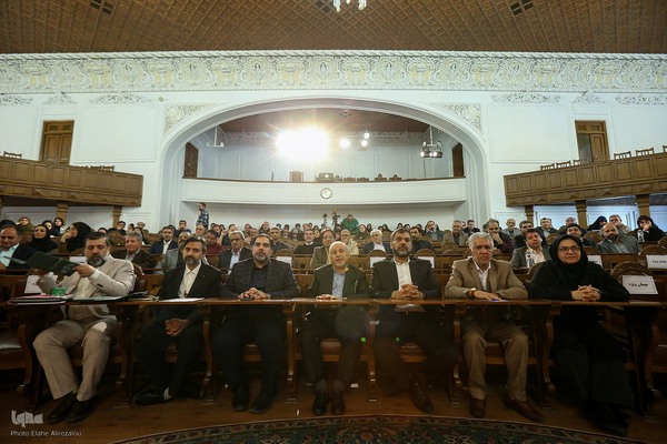 همایش بین‌المللی تحقیق و تصحیح نسخه‌های خطی ایران