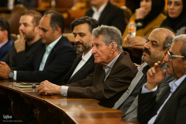 همایش بین‌المللی تحقیق و تصحیح نسخه‌های خطی ایران