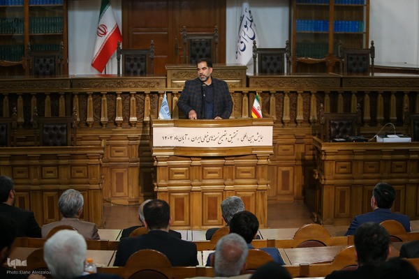 همایش بین‌المللی تحقیق و تصحیح نسخه‌های خطی ایران