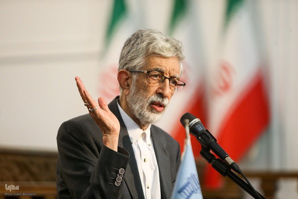 همایش بین‌المللی تحقیق و تصحیح نسخه‌های خطی ایران