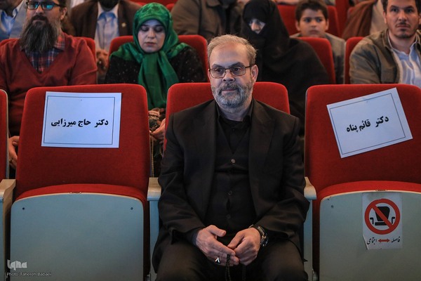 آئین پاسداشت استاد «حسین انصاریان»