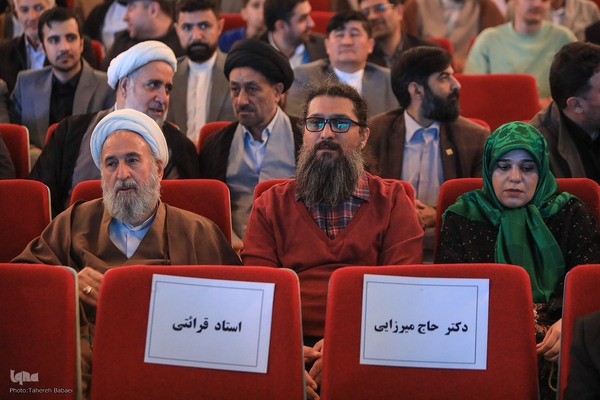 آئین پاسداشت استاد «حسین انصاریان»