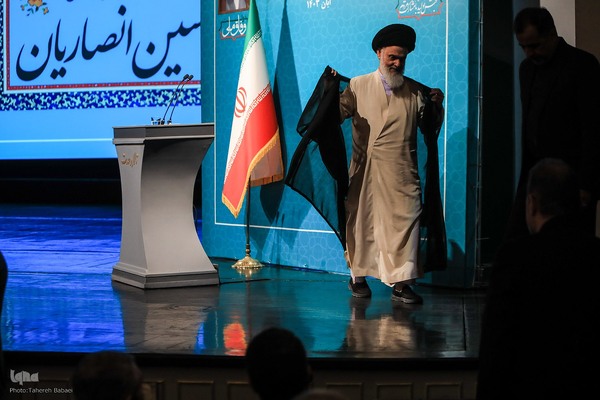 آئین پاسداشت استاد «حسین انصاریان»