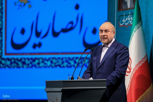  محمدباقر قالیباف رئیس مجلس شورای اسلامی در آئین پاسداشت استاد «حسین انصاریان»