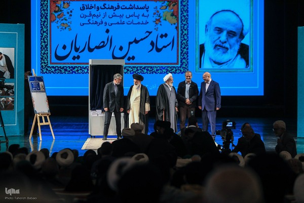 آئین پاسداشت استاد «حسین انصاریان»