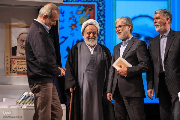 آئین پاسداشت استاد «حسین انصاریان»