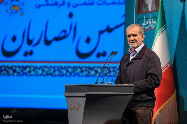 مسعود پزشکیان رئیس جمهور در آئین پاسداشت استاد «حسین انصاریان»