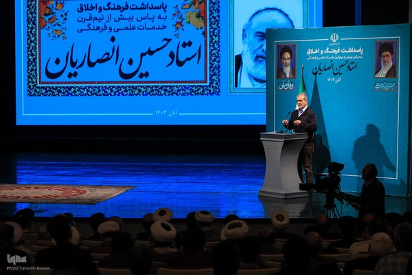 مسعود پزشکیان رئیس جمهور در آئین پاسداشت استاد «حسین انصاریان»