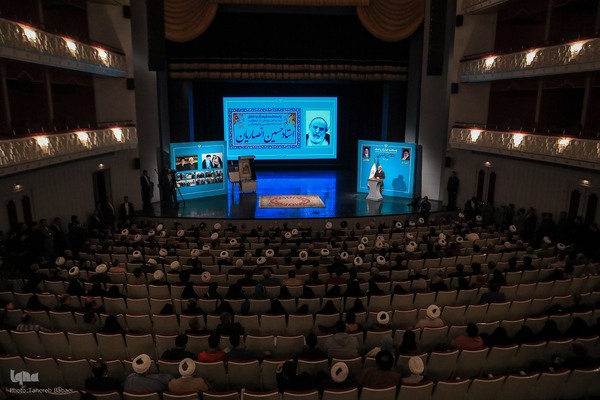 آئین پاسداشت استاد «حسین انصاریان»