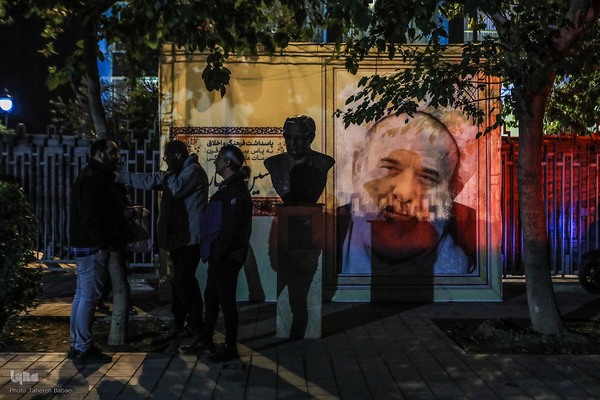 آئین پاسداشت استاد «حسین انصاریان»