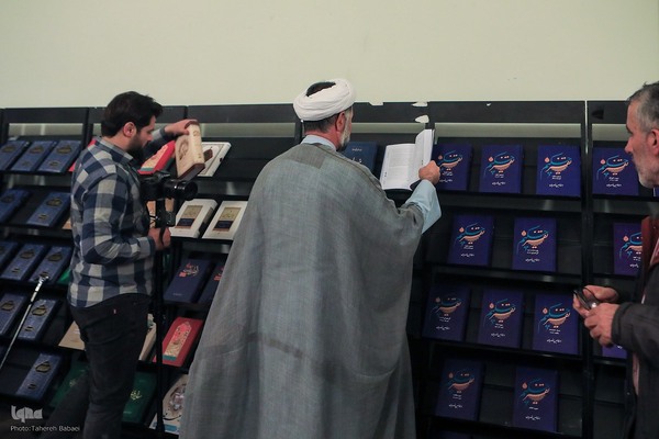 آئین پاسداشت استاد «حسین انصاریان»