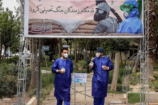 به بهانه روز «پرستار»