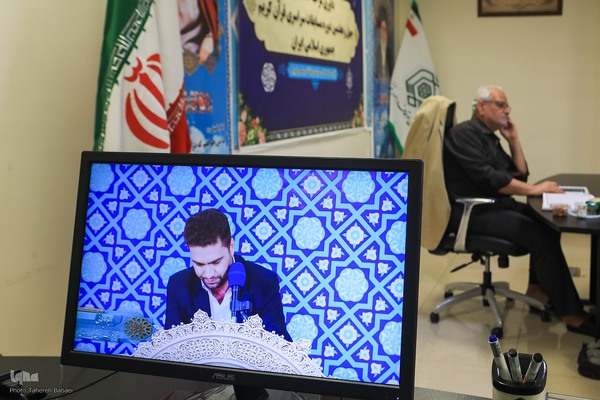 مرحله مقدماتی چهل‌وهفتمین دوره مسابقات سراسری قرآن کریم