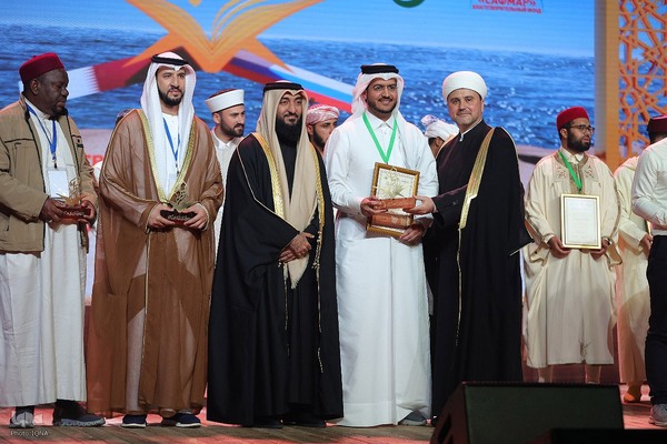 اختتامیه مسابقات بین المللی قرآن مسکو