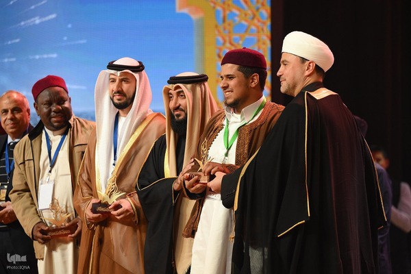 اختتامیه مسابقات بین المللی قرآن مسکو
