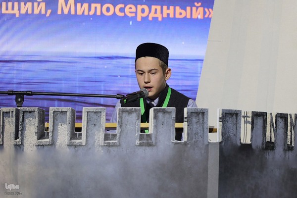 اختتامیه مسابقات بین المللی قرآن مسکو