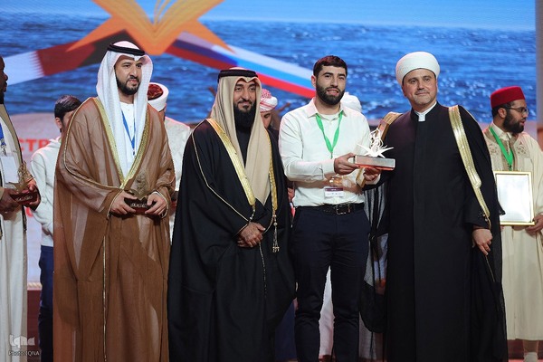 اختتامیه مسابقات بین المللی قرآن مسکو