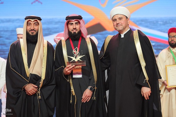 اختتامیه مسابقات بین المللی قرآن مسکو