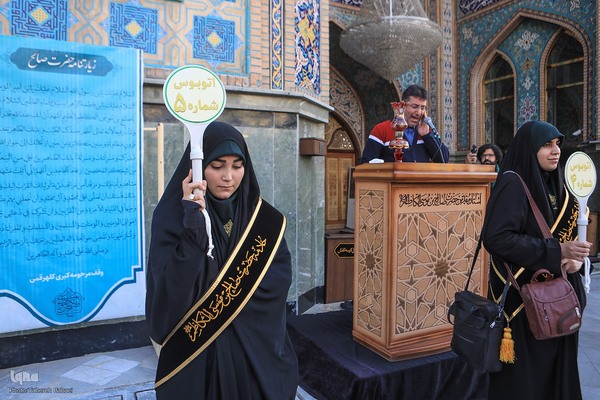 تشرف 313 خادمه حرم امام زاده صالح به قم