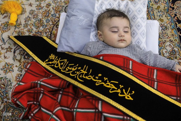 تشرف 313 خادمه حرم امام زاده صالح به قم