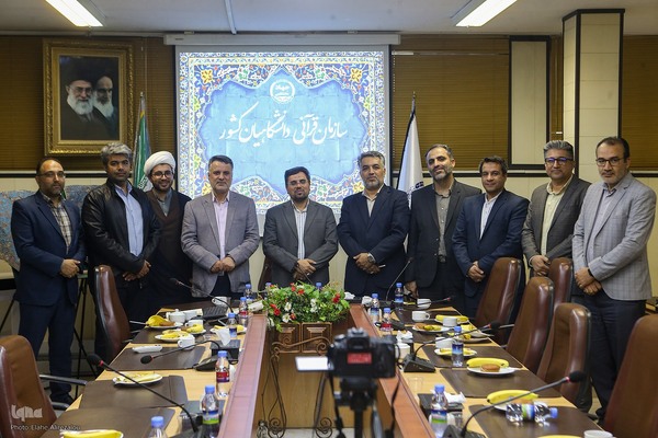 امضای تفاهم نامه همکاری میان مرکز قرآن و عترت وزارت بهداشت