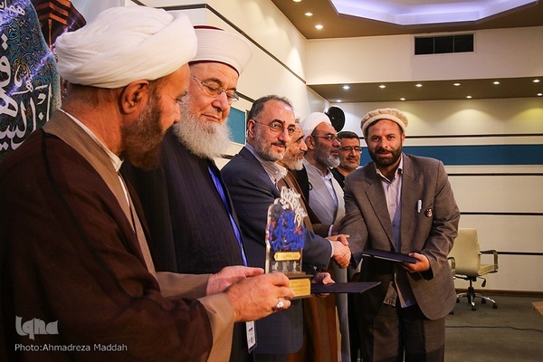 آیین اختتامیه همایش بین‌المللی اندیشه‌های قرآنی آیت‌الله خامنه‌ای در حرم شاهچراغ(ع)