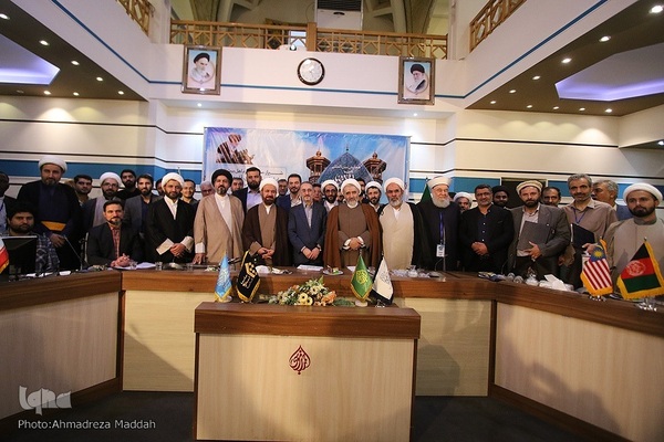 آیین اختتامیه همایش بین‌المللی اندیشه‌های قرآنی آیت‌الله خامنه‌ای در حرم شاهچراغ(ع)