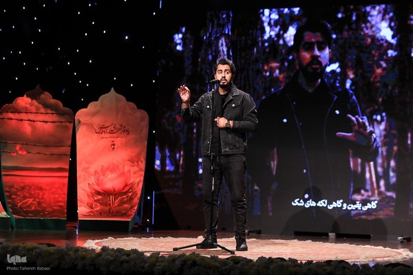 یادواره‌ «شهدای راه قدس»