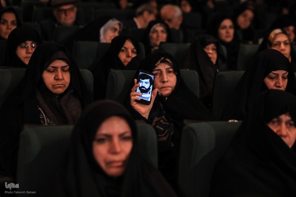 یادواره‌ «شهدای راه قدس»