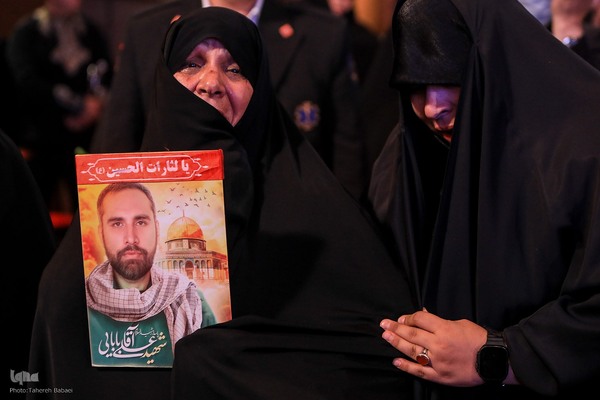 یادواره‌ «شهدای راه قدس»