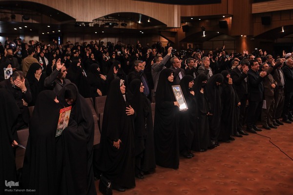 یادواره‌ «شهدای راه قدس»