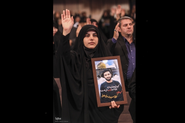 یادواره‌ «شهدای راه قدس»